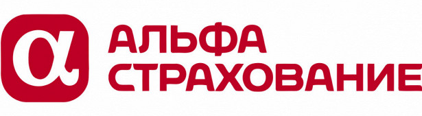 АльфаСтрахование